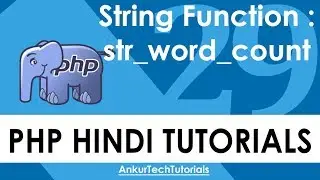 PHP Hindi Tutorial - 030 - String Functions : str_word_count