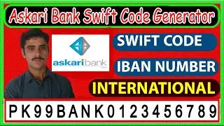 Askari Bank Swift Code Generator | askari bank IBAN Number | Saeed Bhai