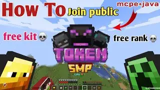 🔥 New Best Public Token SMP Minecraft 1.21 | Cracked 24/7 Server | Java + PE | Free To Join 🎮 #2