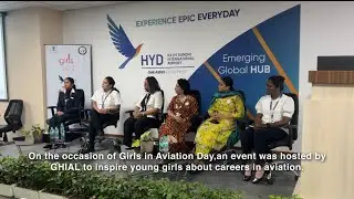 Girls in Aviation Event | RGIA | Hyderabad Airport | Women in Aviation | 