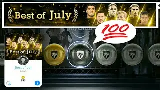 Best of July Pack Opening / PES 2018