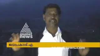 Heavy rain lost farming; Farmers in crisis in Vattavada