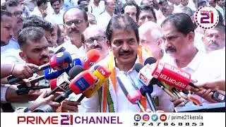 ഗവര്‍ണര്‍ ഒഴിവാക്കിയ ഭാഗം മുഖ്യമന്ത്രി വായിച്ചതിന് പിന്നില്‍ ഇലക്ഷന്‍ നാടകമെന്ന് കെസി വേണുഗോപാല്‍...