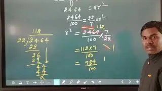 Class 7 circle lecture 6