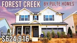 Murphy Plan | Pulte Homes | Waxhaw, NC South Charlotte New Construction Home