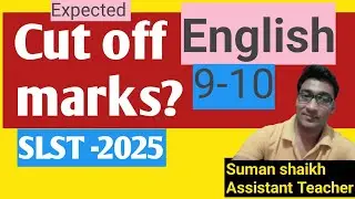 Expected cut off . English slst 9-10. English slst cu toff. Cut off of slst 9-10English .