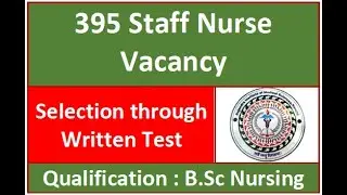 RIMS Ranchi Vacancy for 395 Staff Nurse