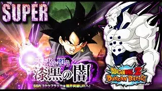 OMEGA SHENRON VS GOKU BLACK! MONO STR | DOKKAN BATTLE | 50 STAMINA SUPER | JPN |