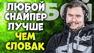 VIRTUS PRO ЗРЯ КУПИЛИ СОСТАВ AVANGAR? / О ПЕРЕНАСЫЩЕНИИ ТУРНИРОВ В CSGO