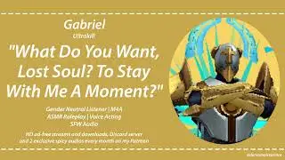 ASMR | Ultrakill - Gabriel Attempts To Comfort You (He's Not Great At It) [M4A] [Platonic]