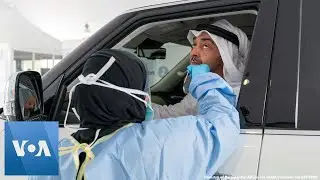 Abu Dhabi Crown Prince Gets Coronavirus Test at Drive-Thru