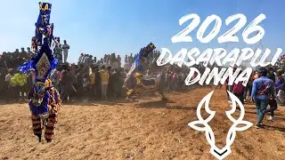 2026 Dasarapalli Dinna bull festival 