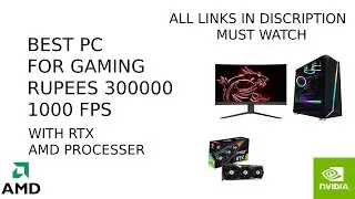 Best gaming pc of 2022 of FPS1000 smooth gameplay must watch