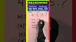 Analogy reasoning | Number analogy #ssc #reasoning#upsc#bssc #cds #uppolice #ntse #analogy #tricks
