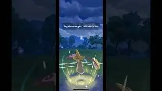 Pok&eacute;mon GO Aegislash Blade Forme During Battle