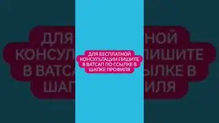 целлюлит исчез #рекомендации #лето #siberianwellness #здоровье #отдых #раисакеллер