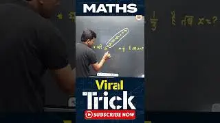 MATH VIRAL TRICK || BY KARUN SIR