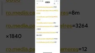 Команды для улучшения аудио и видео на андроид. Через SetEdit.