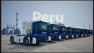 Westwell Empowers the Port of Chancay: Building South America&rsquo;s Smart & Green Port