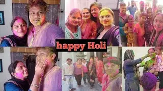 मेरी 2020 की होली/holi celebration with my family and friends/Anjali gautam