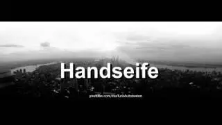 Как произносится Handseife на немецком языке?