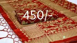 Trending Mysore silk sarees |  Rs.450/-  | cash on delivery  | free shipping | A to Z Lifestyles