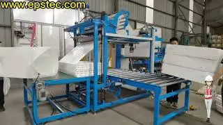 EPS underfloor heating panel package machine