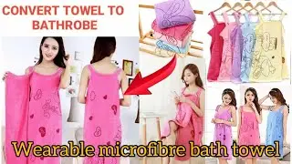 Ladies Wearable Microfiber Bath Towel || Wearable towel | Wearable towel dress | Towel for ladies