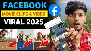 How to make Facebook movie clips viral 😱🚀✅