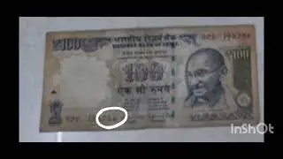 I HAVE 786 CURRENCY NOTES LIKE AND SUBSCRIBE 🙏🥺