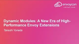 Динамические модули: новая эра высокопроизводительных расширений Envoy