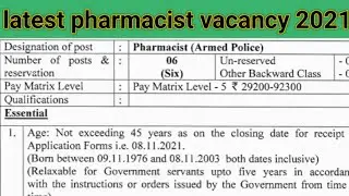 Latest Pharmacist Vacancy 2021 || central govt pharmacist recruitment 2021