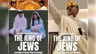 THE KING OF JEWS | Hobby Film