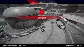 龍鬼とえぺする
