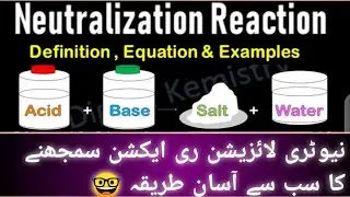 Neutralization reaction examples #lectures#chemistry#subscribe
