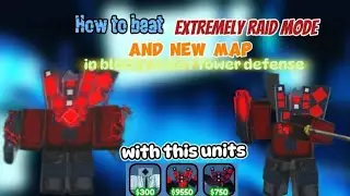 How to beat the new mode in blocky toilet tower defense with 3 units only to get more coins fast