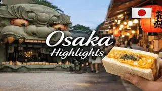 Osaka&rsquo;s Most Unique Shrine 🇯🇵 | Namba Yasaka & Dekasan Street Eats