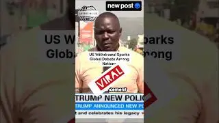 US withdrawal sparks global debate among nations #viralvideos