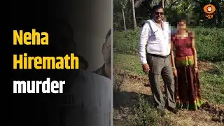 Niranjan Hiremath hits out at his own party over investigation into his daughter's murder