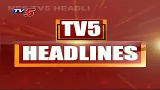 4PM Headline | TV5 News Digital