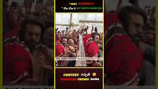 FANS ❌ ENEMIES 😠🤯 RAMCHARAN APOLLO HOSPITAL RUSH#ramcharan#fans#subscribe#morevideos#ytshorts