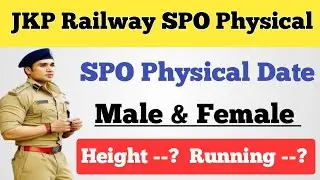 JKP Police Railway SPO Physical Test ll Physical Date ll Heights // Running // JKP SPO Physical Test
