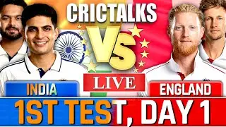 Cricket Live, India vs England, 1st Test, Day 1, Cricket Match Live Team Scores & Commentary
