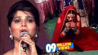 दीपिका ओझा शानदार लाइव शो 2018 - तोहरा से भईल सगाई - बीचही में मिलल जुदाई - रुला दिया सारे आदमी को