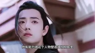 Xiao Zhan's seven-year debut, the eight tracks are all good, his achievements are worthy of his