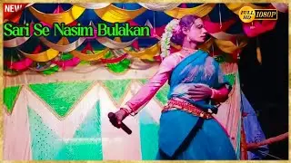Sari Se Nasim Bulakan | Drama Video | Santhali Stage Program Video Song