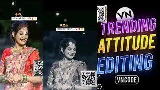 Vn scanner, vn code❤Reels Editing |Instagram Reel Editing |Capcut Video Editing