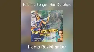 MADHAV MADANA MURARI