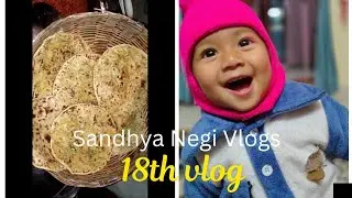 Aaj bnaye sardiyo ke pehle ghobhi ke parathe😋🤤 #dailyvlog #views #viral #subscribe #rishikesh 