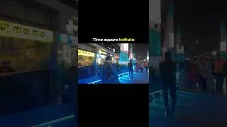 Time square of kolkata sector V | Most famous place in kolkata #famous #kolkata #famousplaces